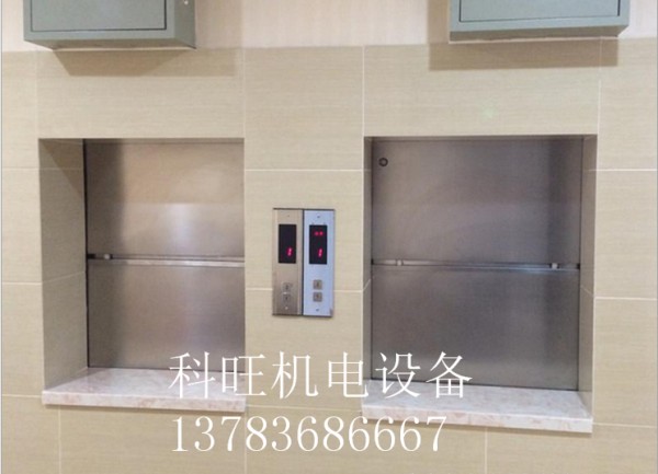 新鄉(xiāng)傳菜梯工程 新鄉(xiāng)傳菜梯工程