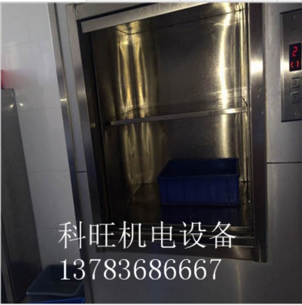 傳菜梯施工 傳菜梯施工