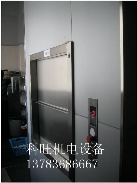 如何正確且快速的安裝傳菜升降機(jī)呢？